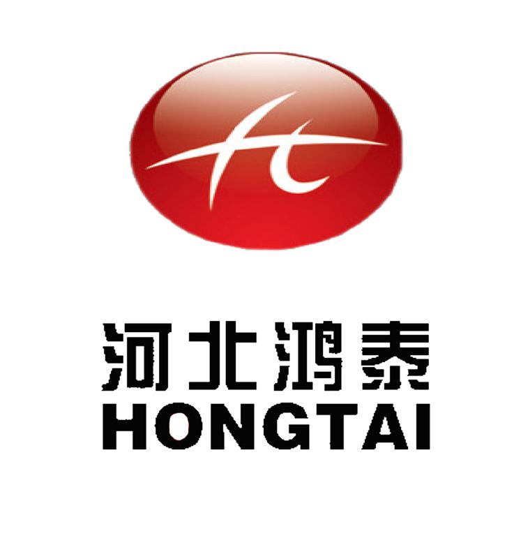 河北鸿泰工程项目咨询有限公司